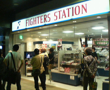 札幌駅.jpg
